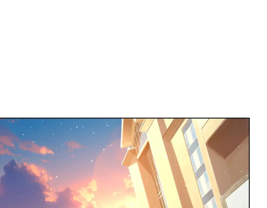 《我是天界失忆仙尊》第40话 黑夜校园来访者 第19页