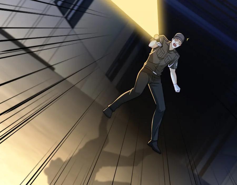 《我是天界失忆仙尊》第40话 黑夜校园来访者 第30页