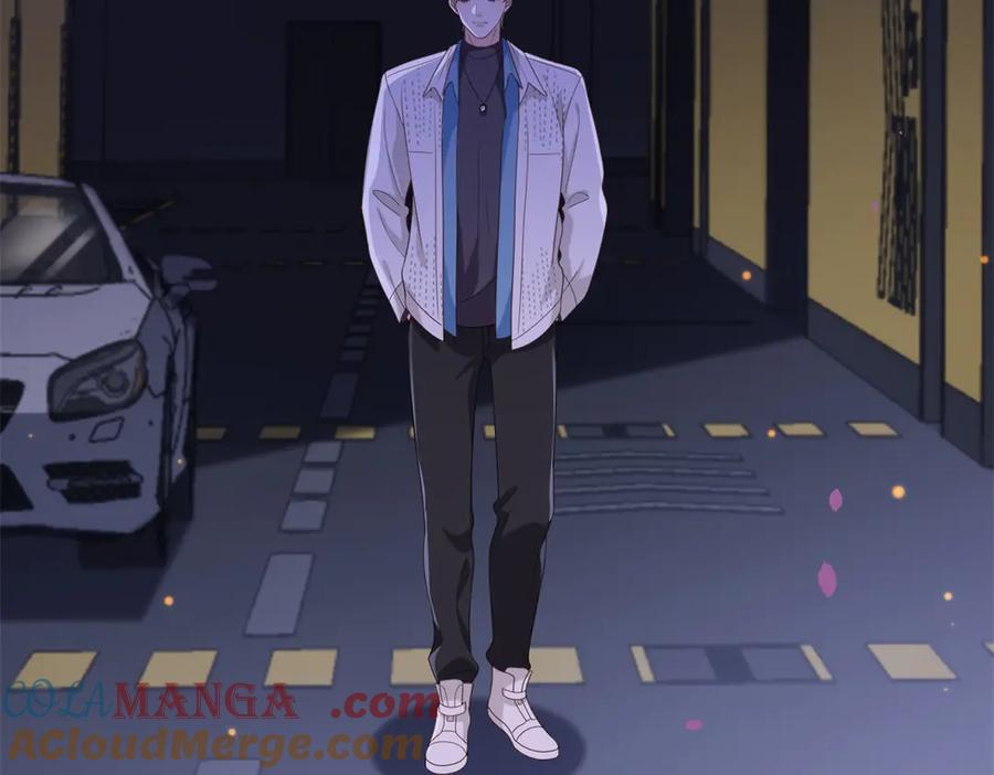 《和植物人大佬联姻》第40话 自恋狂的求救 第105页
