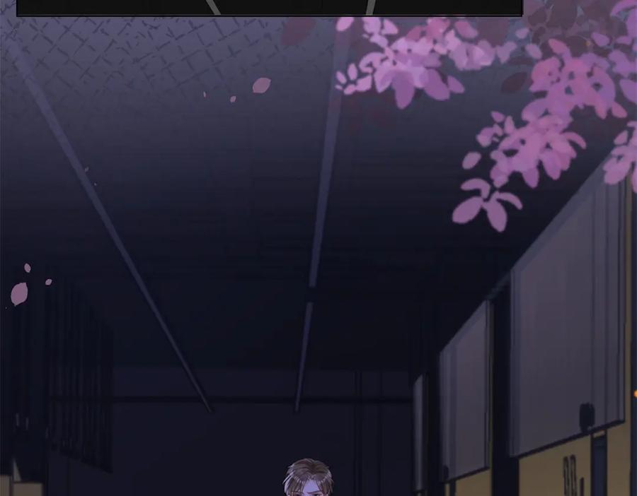 《和植物人大佬联姻》第40话 自恋狂的求救 第104页