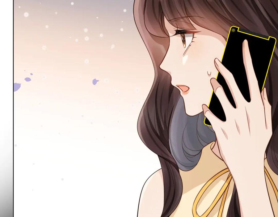 《和植物人大佬联姻》第40话 自恋狂的求救 第63页