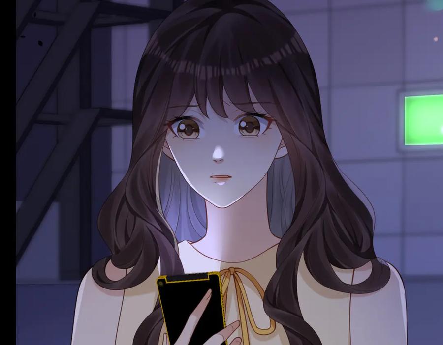 《和植物人大佬联姻》第40话 自恋狂的求救 第124页