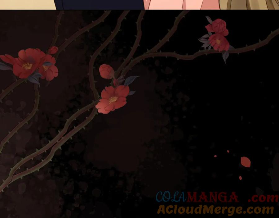 《和植物人大佬联姻》第40话 自恋狂的求救 第77页