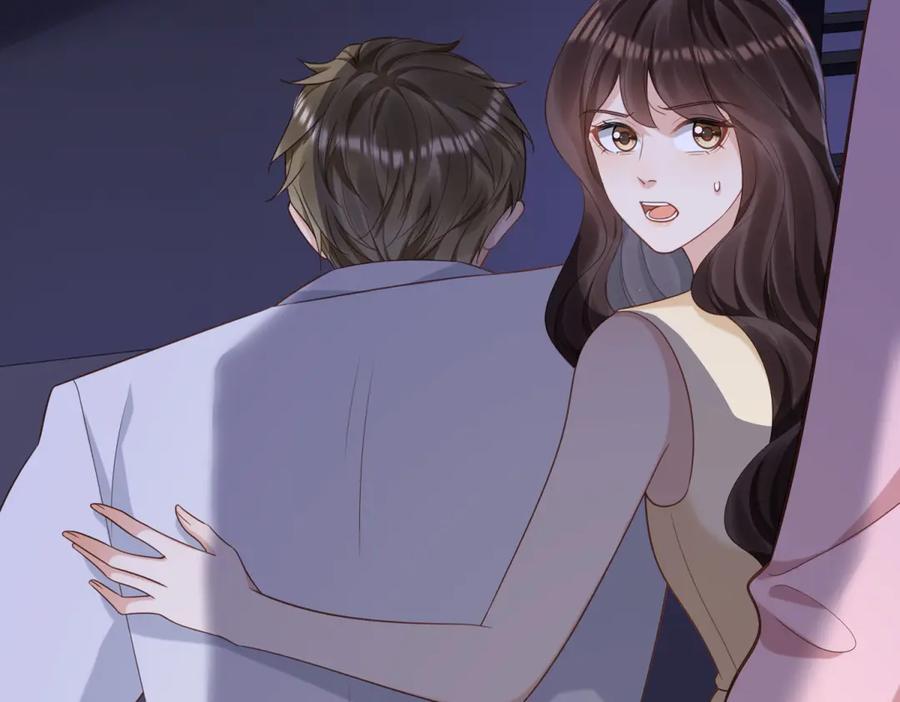 《和植物人大佬联姻》第40话 自恋狂的求救 第144页