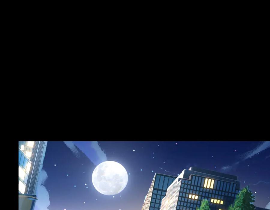 《我是天界失忆仙尊》第40话 黑夜校园来访者 第23页