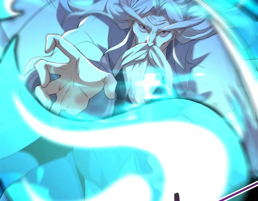 《我是天界失忆仙尊》第41话 额头盖章 第16页