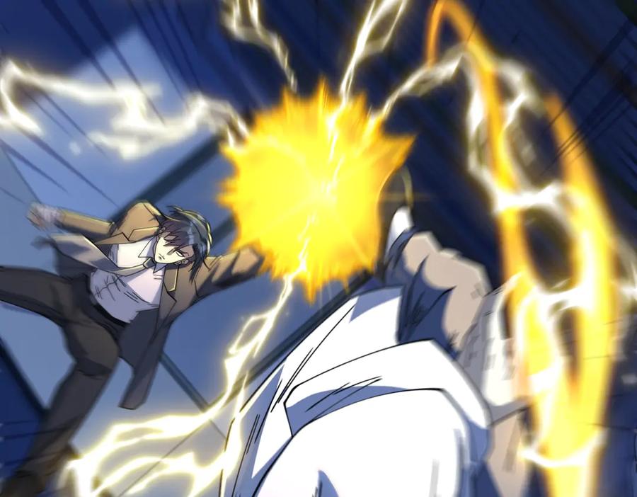 《我是天界失忆仙尊》第41话 额头盖章 第48页