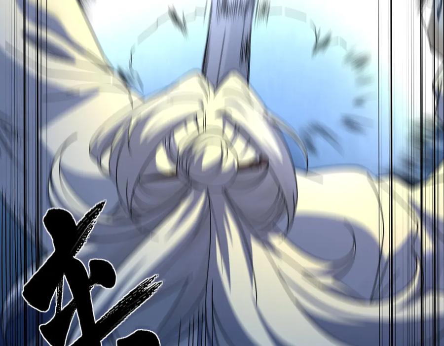 《我是天界失忆仙尊》第41话 额头盖章 第44页