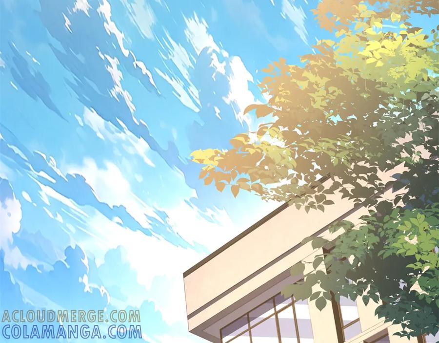 《我是天界失忆仙尊》第43话 杜优优是潜力股 第5页