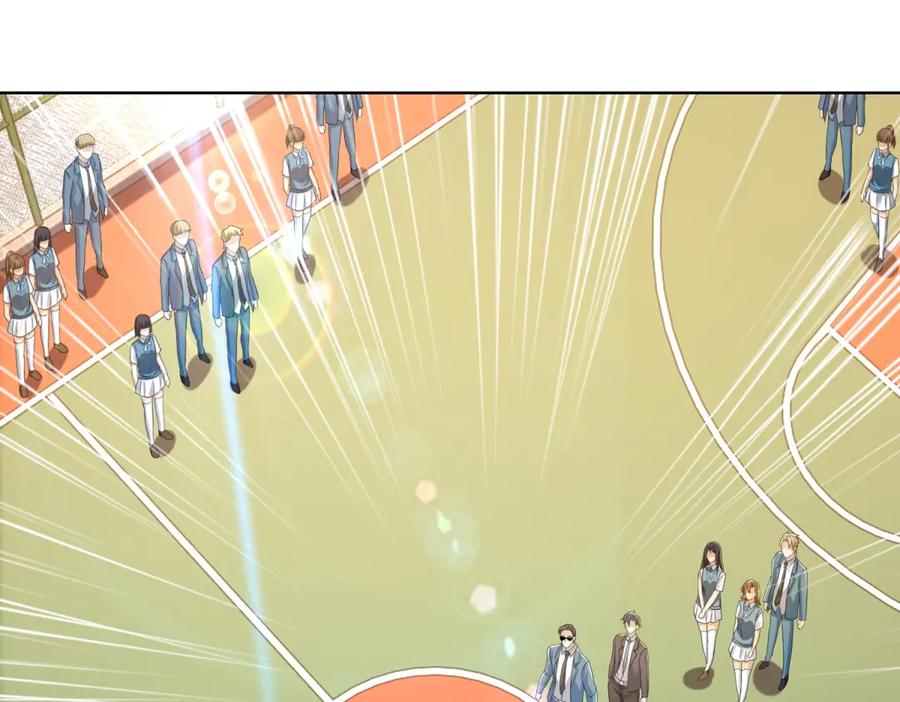 《我是天界失忆仙尊》第44话 一拳倒？ 第6页