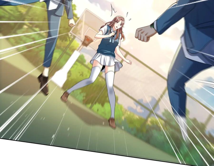 《我是天界失忆仙尊》第44话 一拳倒？ 第16页