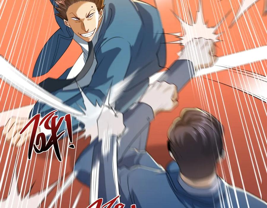《我是天界失忆仙尊》第44话 一拳倒？ 第18页