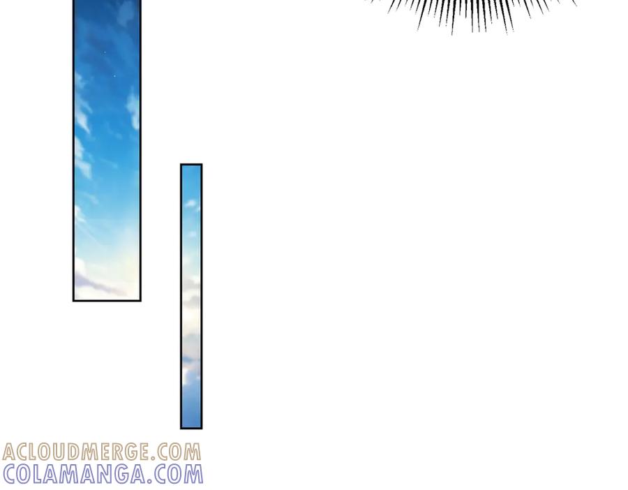 《我是天界失忆仙尊》第46话 夜袭病房栽赃陷害 第33页