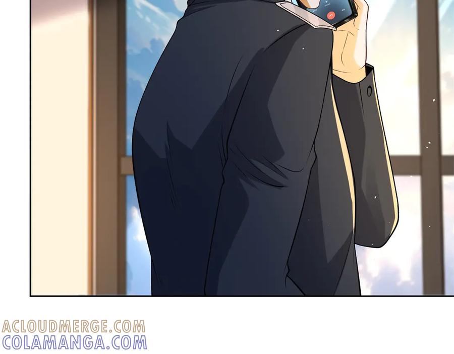 《我是天界失忆仙尊》第46话 夜袭病房栽赃陷害 第9页