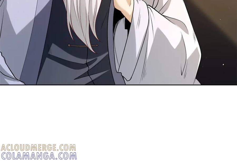 《我是天界失忆仙尊》第48话 约战吧 第73页