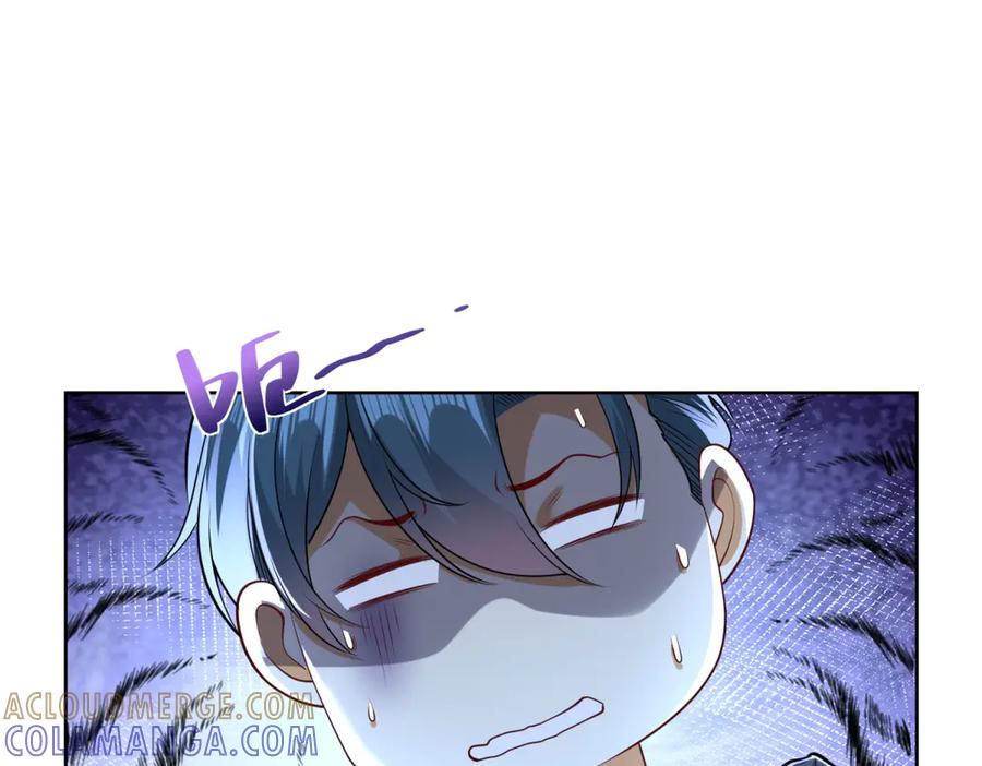 《我是天界失忆仙尊》第48话 约战吧 第21页