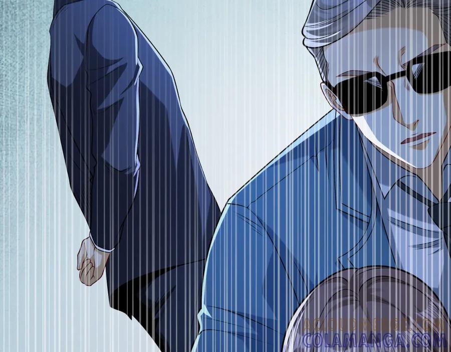 《我是天界失忆仙尊》第48话 约战吧 第37页