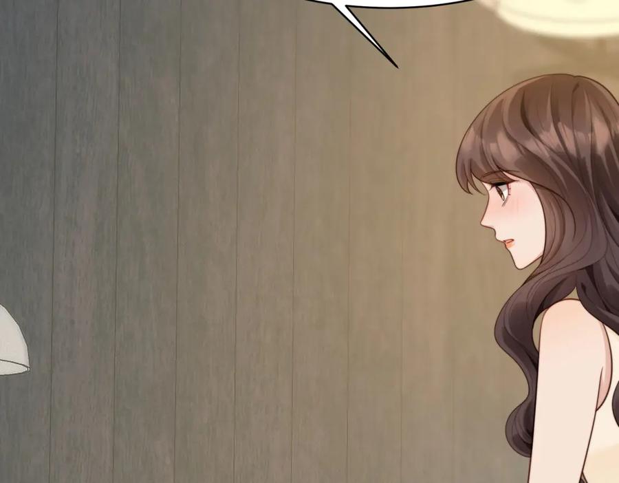 《和植物人大佬联姻》第49话 陆薇被赶出陆家 第90页