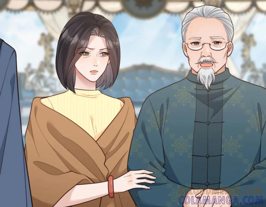 《和植物人大佬联姻》第49话 陆薇被赶出陆家 第73页
