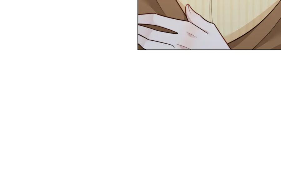 《和植物人大佬联姻》第49话 陆薇被赶出陆家 第51页