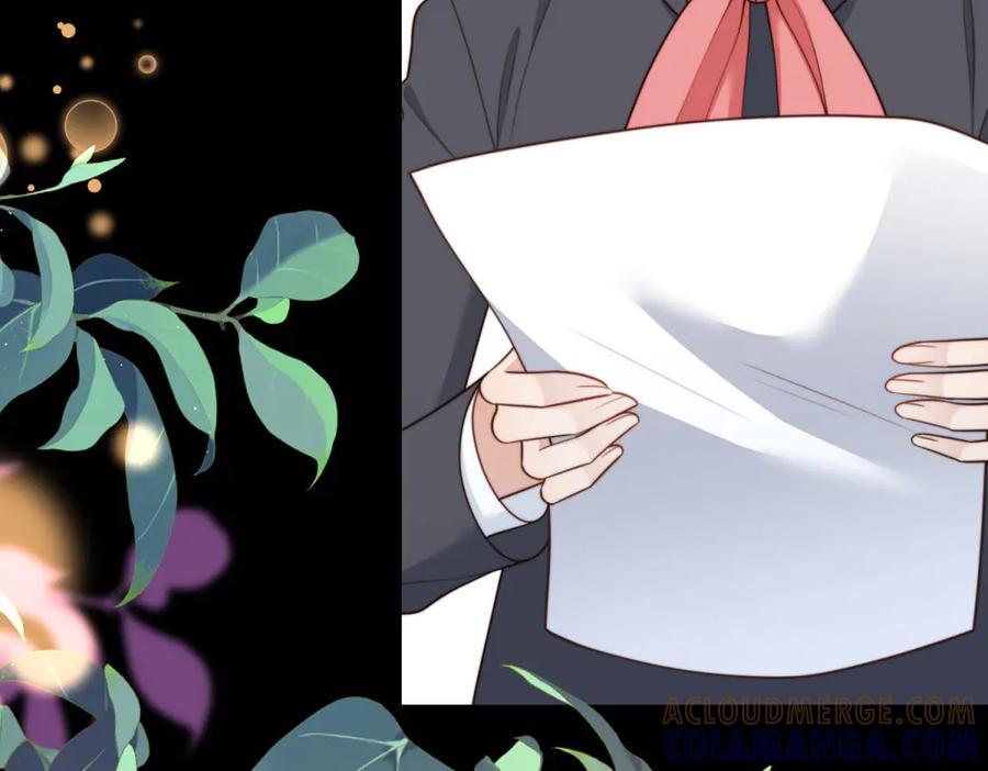 《和植物人大佬联姻》第49话 陆薇被赶出陆家 第81页