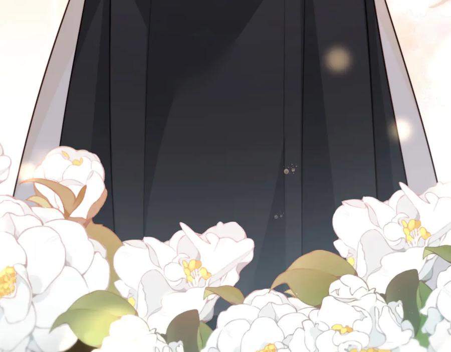 《和植物人大佬联姻》第49话 陆薇被赶出陆家 第96页