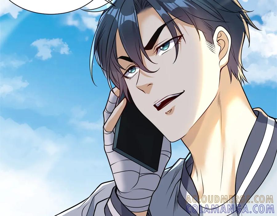 《我是天界失忆仙尊》第49话 现场转播无人机 第41页