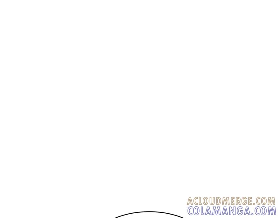 《和植物人大佬联姻》第49话 陆薇被赶出陆家 第41页