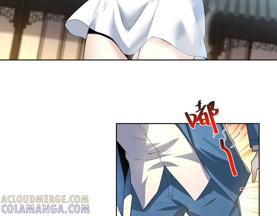 《我是天界失忆仙尊》第49话 现场转播无人机 第13页