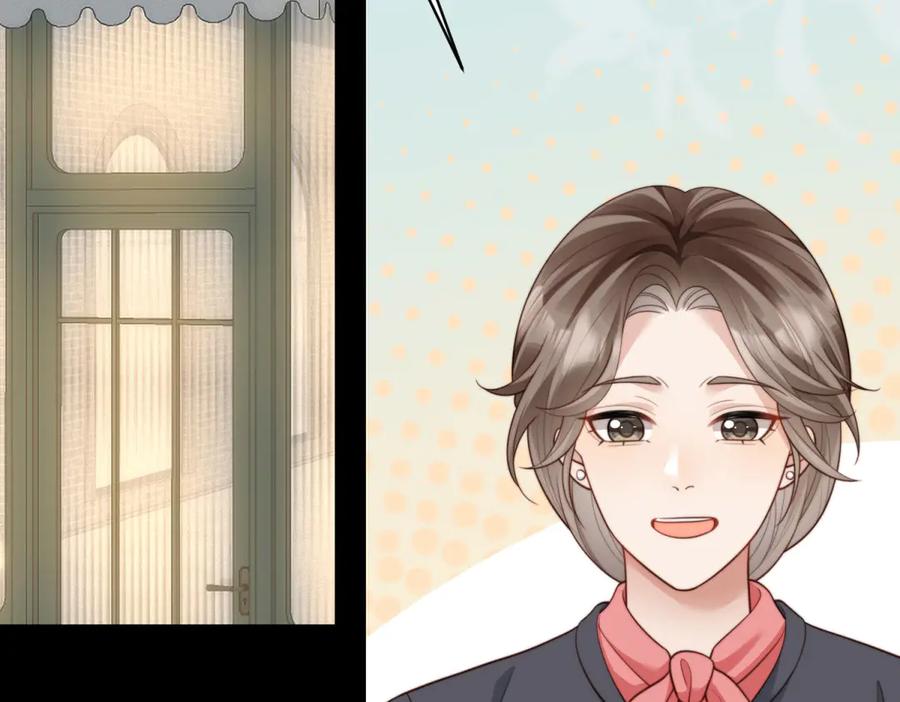 《和植物人大佬联姻》第49话 陆薇被赶出陆家 第80页