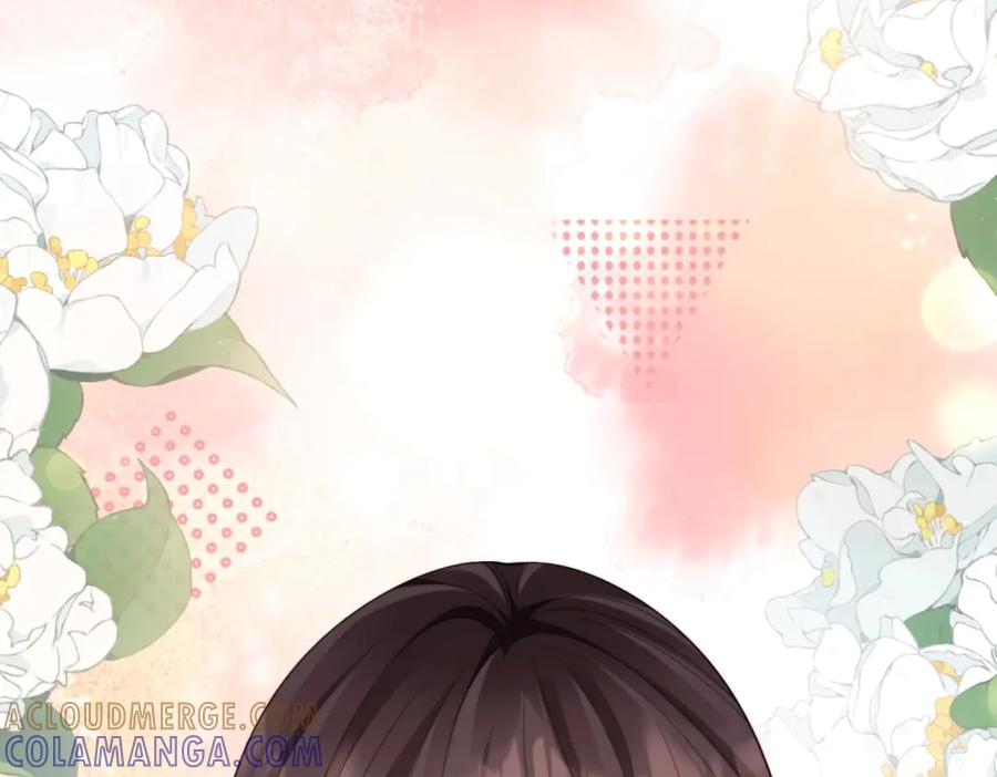 《和植物人大佬联姻》第49话 陆薇被赶出陆家 第93页