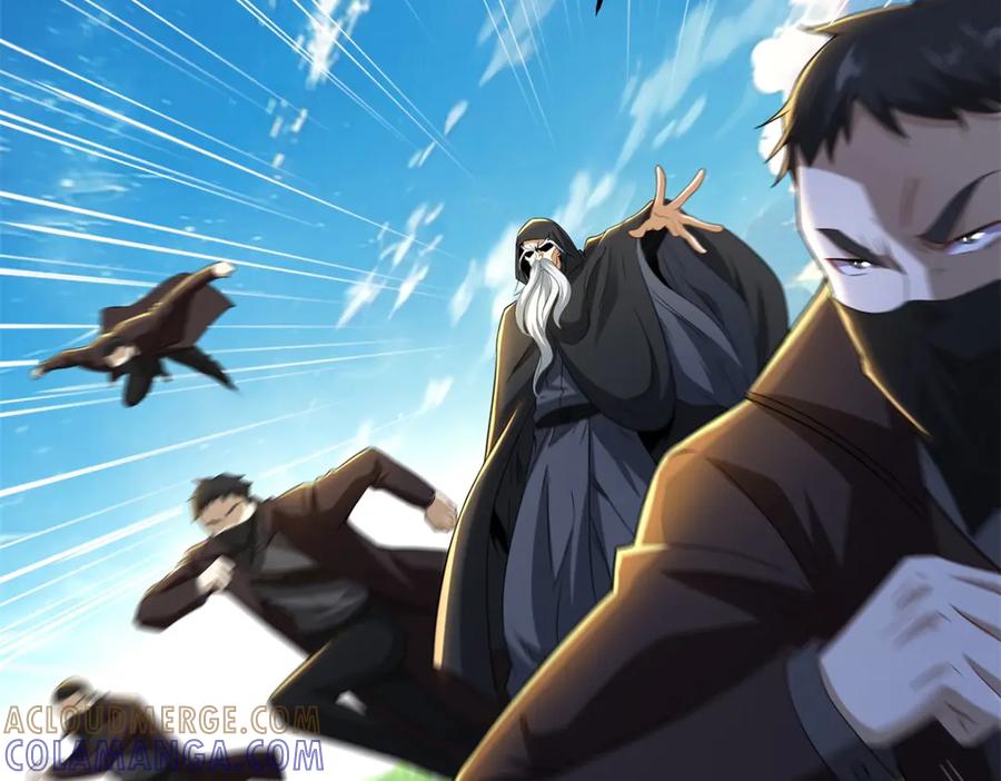 《我是天界失忆仙尊》第52话 幻梦轻霞 第5页
