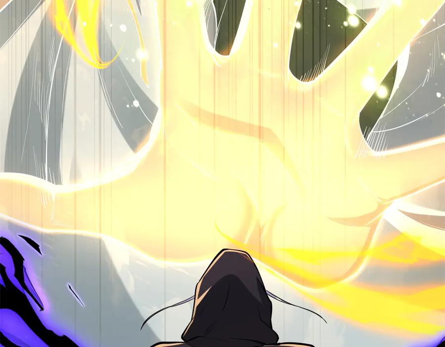 《我是天界失忆仙尊》第54话 万象森罗 第30页