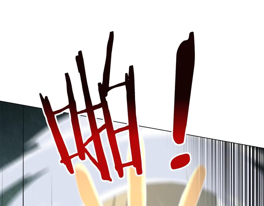 《我是天界失忆仙尊》第54话 万象森罗 第34页