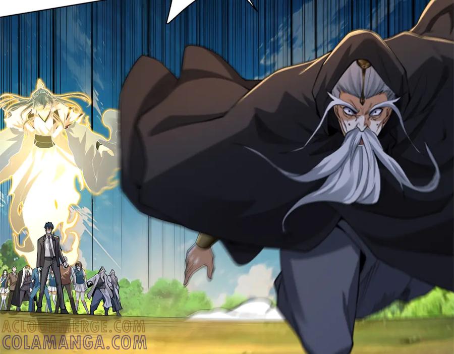 《我是天界失忆仙尊》第54话 万象森罗 第41页