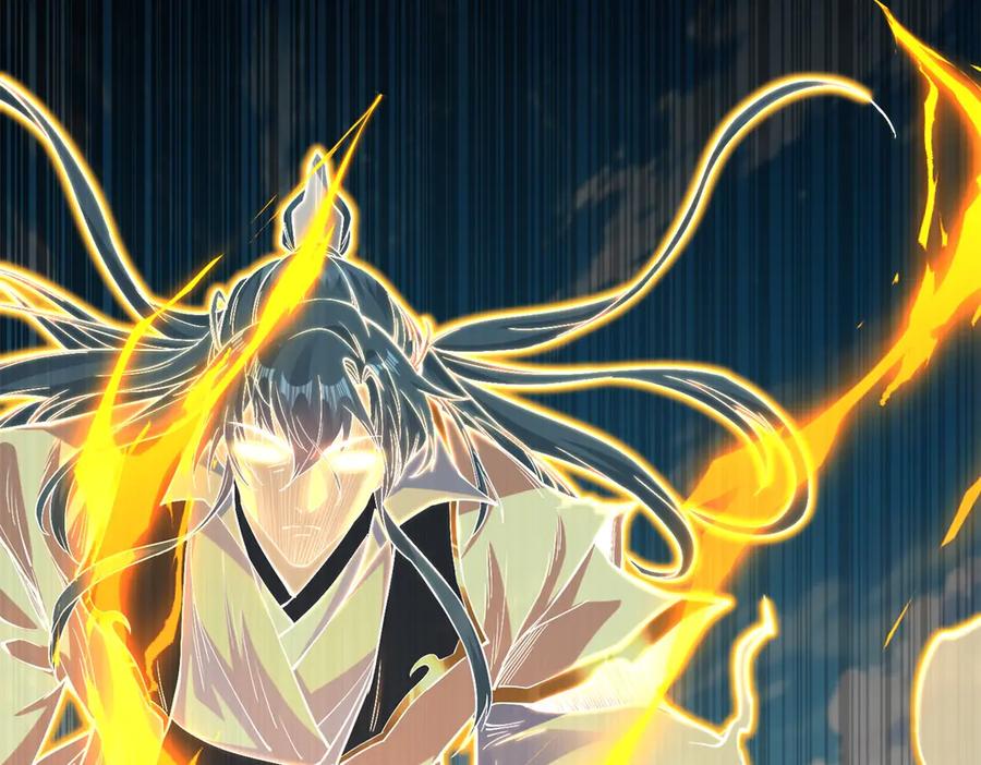 《我是天界失忆仙尊》第54话 万象森罗 第14页