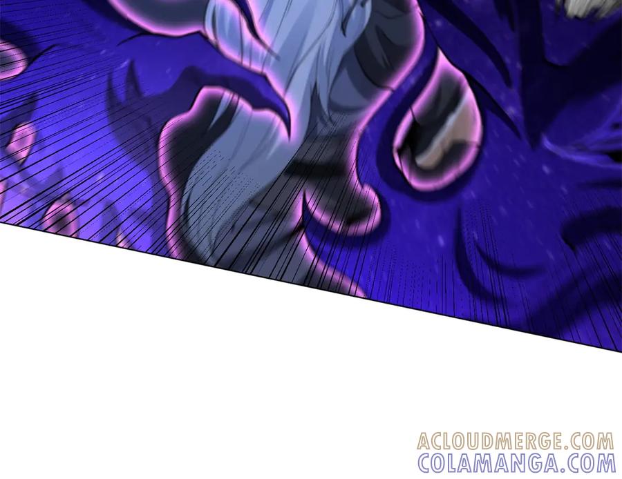 《我是天界失忆仙尊》第54话 万象森罗 第33页