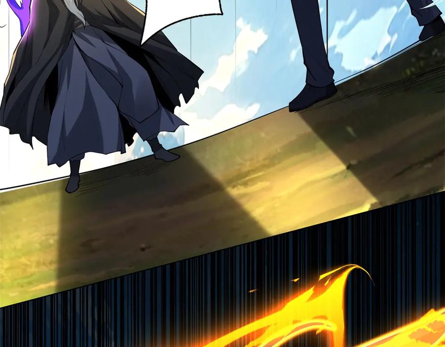《我是天界失忆仙尊》第54话 万象森罗 第27页