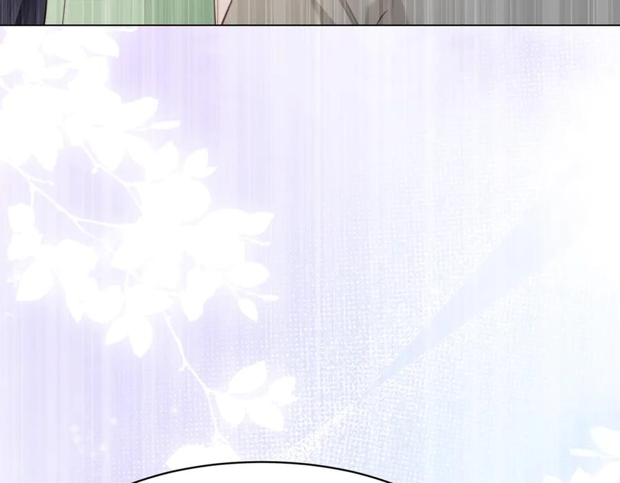 《和植物人大佬联姻》第55话 诀别 第152页