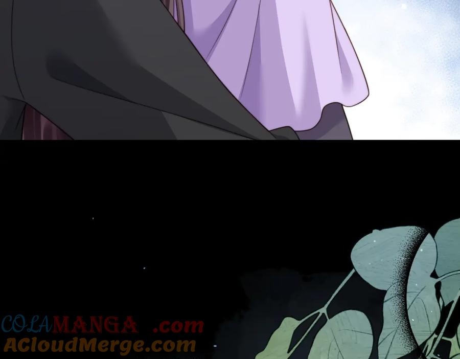 《和植物人大佬联姻》第33话 眼线偷拍 第13页