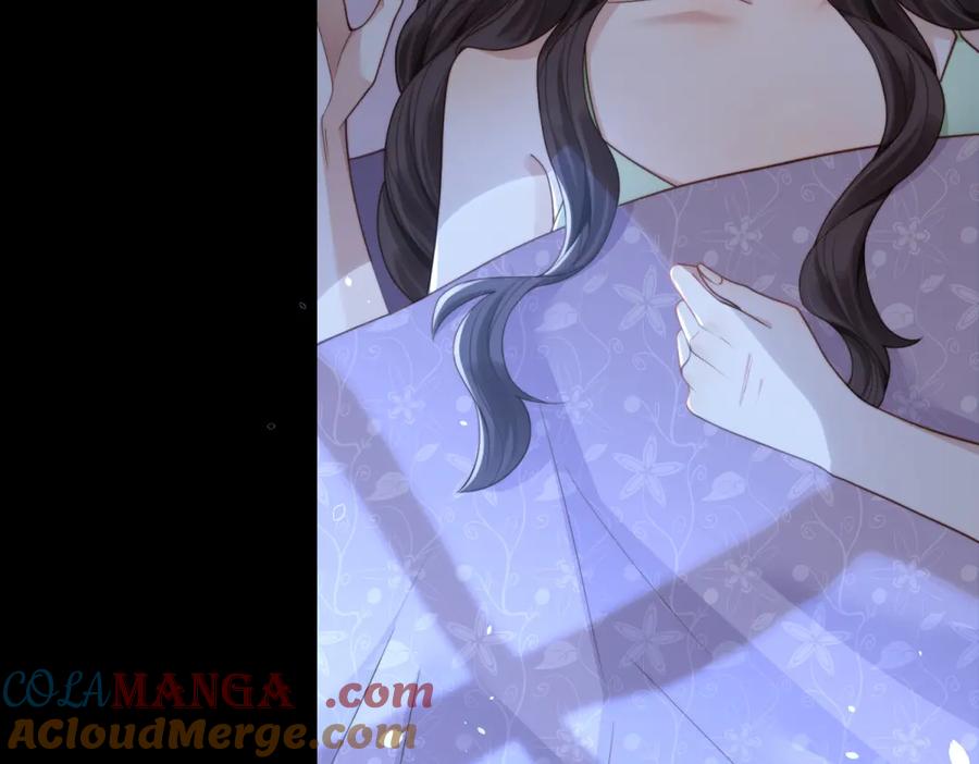《和植物人大佬联姻》第33话 眼线偷拍 第41页