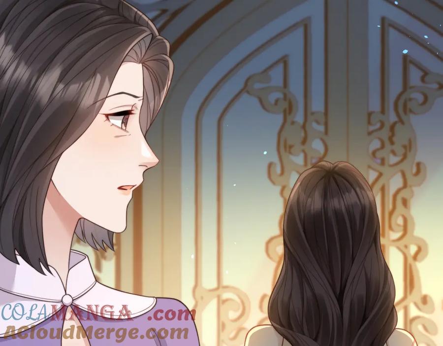 《和植物人大佬联姻》第33话 眼线偷拍 第33页
