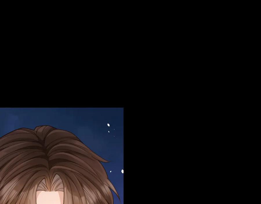 《和植物人大佬联姻》第33话 眼线偷拍 第4页