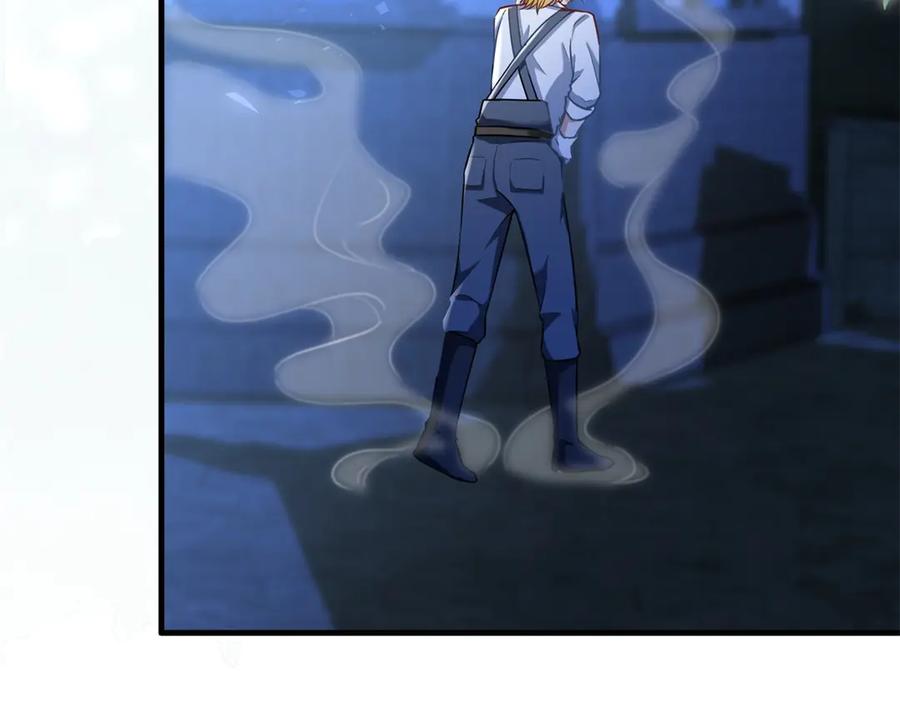 《公爵大人有隐疾》第29话 我的夫人 第110页