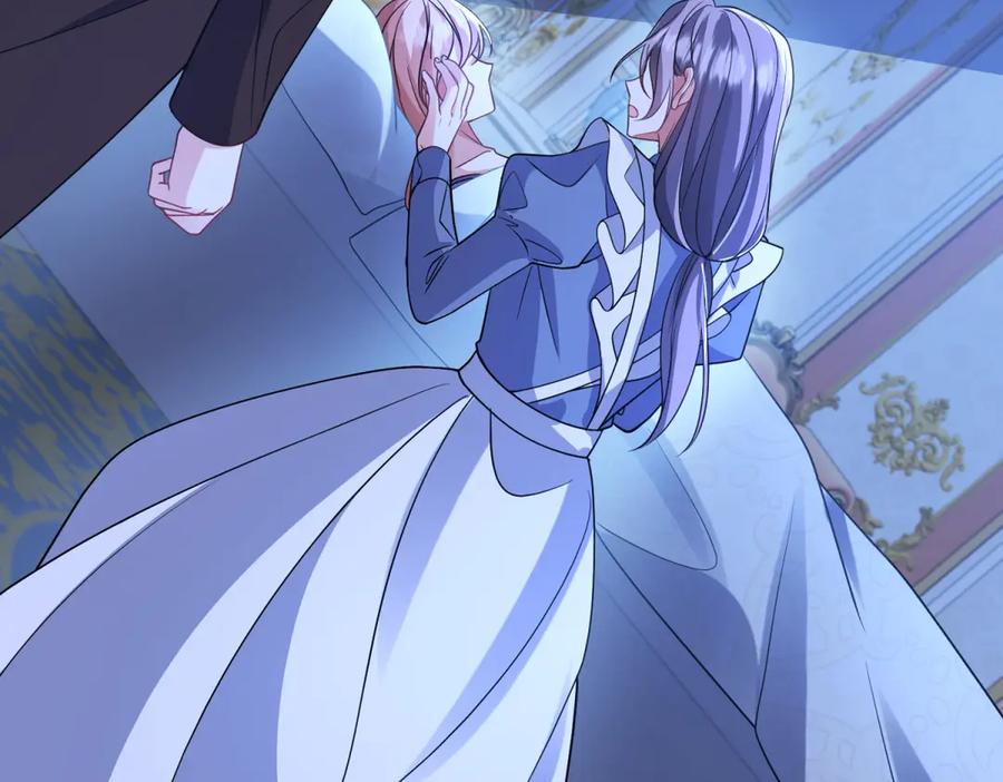 《成为病娇伯爵的女仆》第38话 德尔斯重伤 第42页