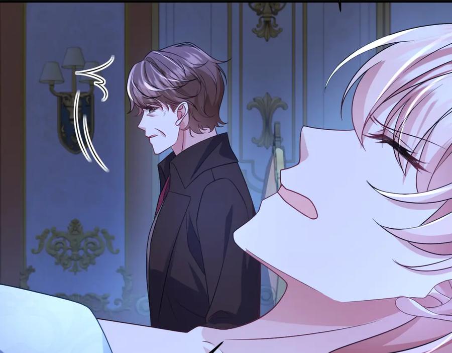 《成为病娇伯爵的女仆》第38话 德尔斯重伤 第39页