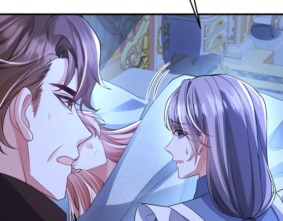 《成为病娇伯爵的女仆》第38话 德尔斯重伤 第44页