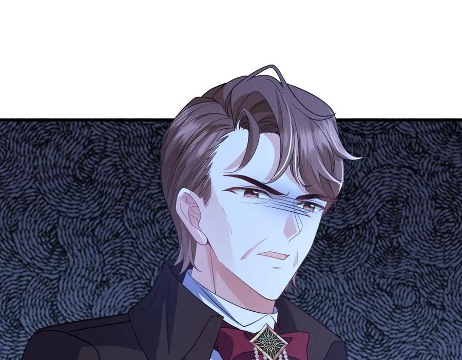 《成为病娇伯爵的女仆》第38话 德尔斯重伤 第48页