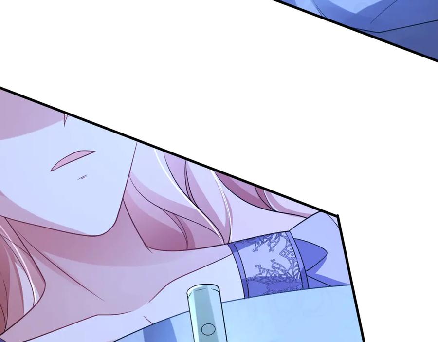 《成为病娇伯爵的女仆》第38话 德尔斯重伤 第60页