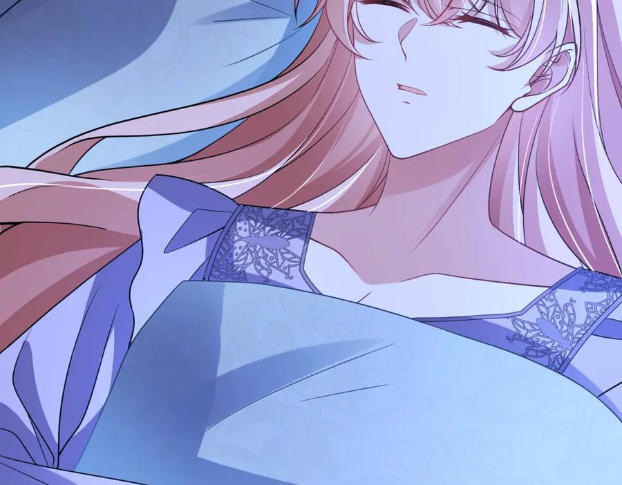 《成为病娇伯爵的女仆》第38话 德尔斯重伤 第34页